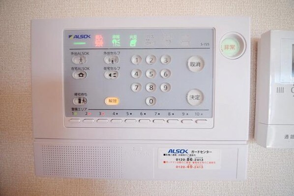 インペリアル・レイク Iの物件内観写真